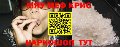 мескалин Тара