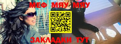 кокаин VHQ Туймазы