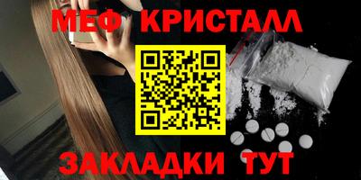 мескалин Тара