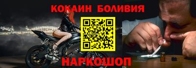мескалин Тара
