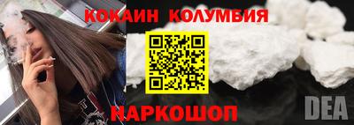 мескалин Тара