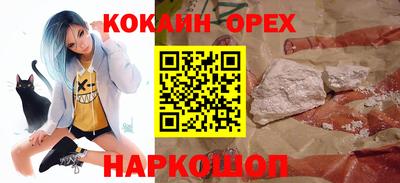 мескалин Тара