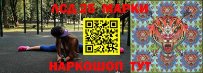 мескалин Тара