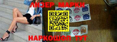 герыч Татарск