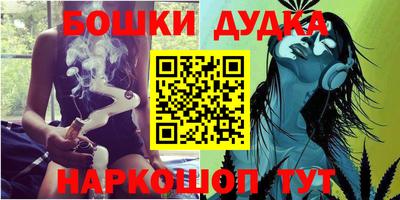 а пвп мука Тверь