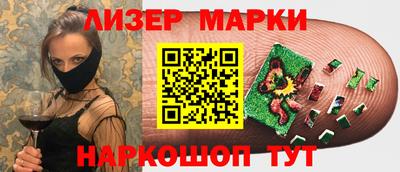 мескалин Тара