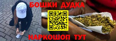 а пвп мука Тверь