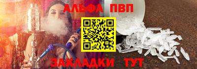 мескалин Тара