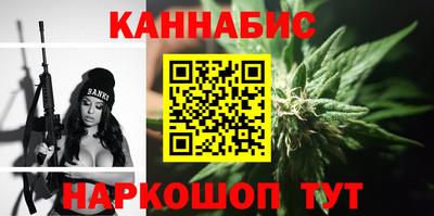 мескалин Тара