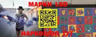 а пвп мука Тверь