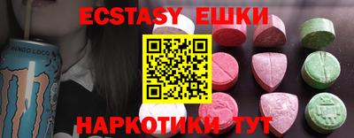 а пвп мука Тверь