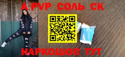 мескалин Тара