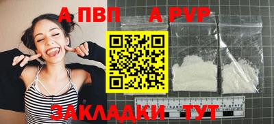 мескалин Тара