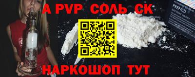мескалин Тара