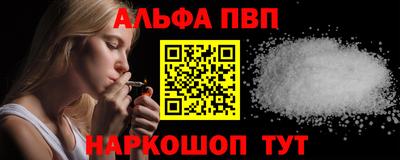 мескалин Тара