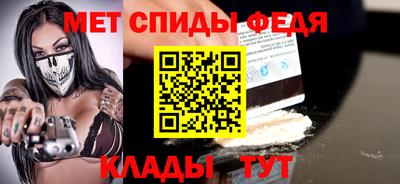 а пвп мука Тверь