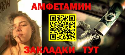 мескалин Тара