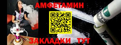 а пвп мука Тверь