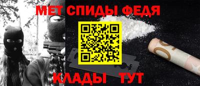 мескалин Тара