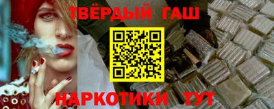 а пвп мука Тверь
