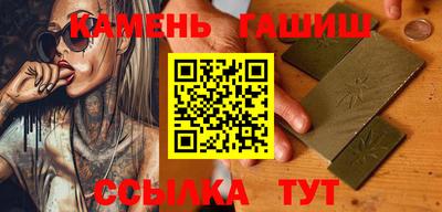 а пвп мука Тверь