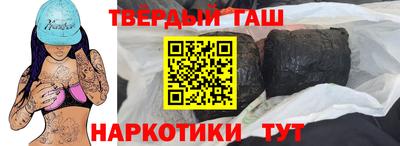 а пвп мука Тверь