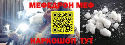 мескалин Тара