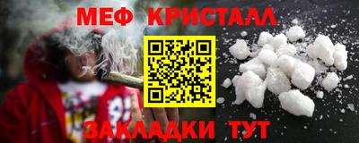 а пвп мука Тверь